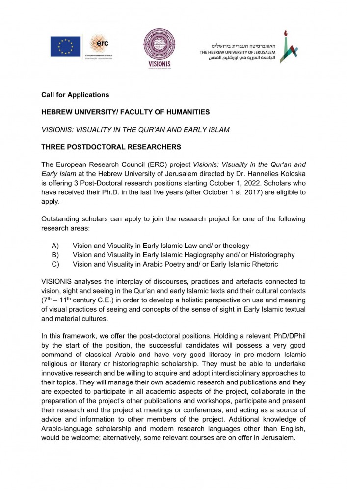 Call for Applications1