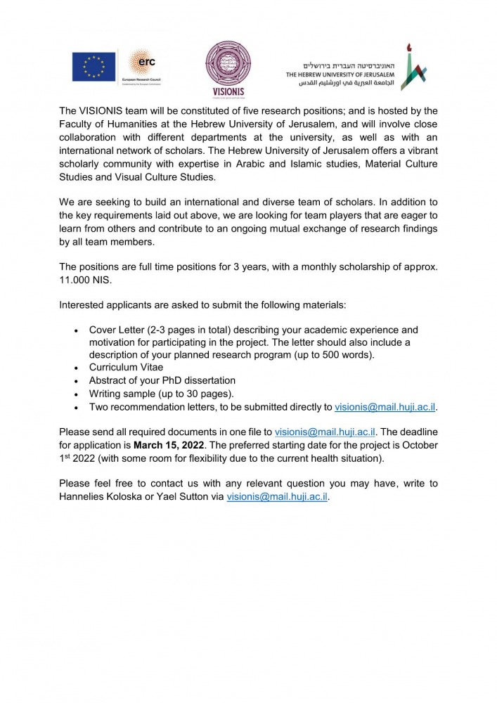 Call for Applications2