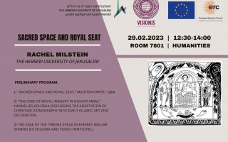 meeting with Rachel Milstein