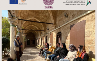 Tour to Acre