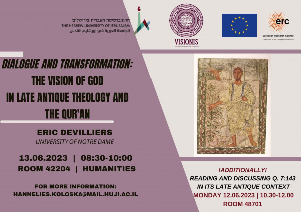 Announcement Talk Eric DeVilliers Theophany in the Quran and Late Antiquity