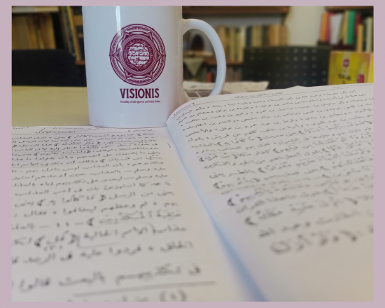 Reading Group