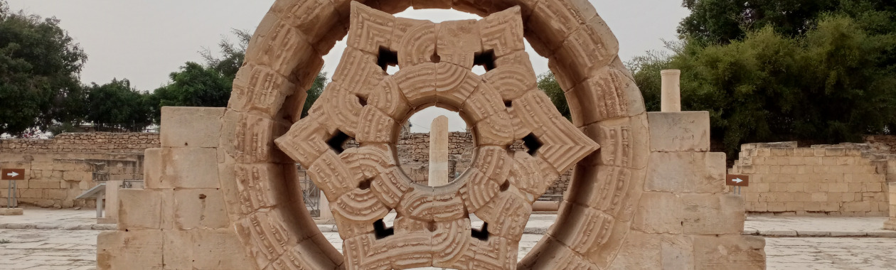 Hisham's Palace 